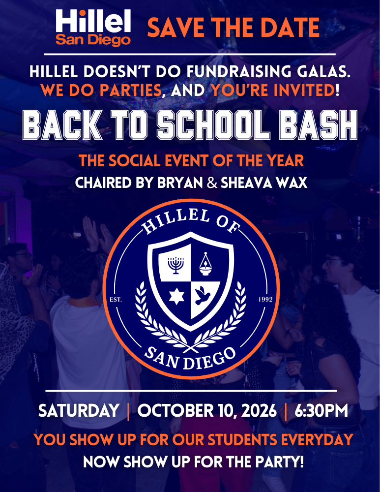 Save the Date Flyer